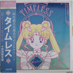 Desired Timeless Vinyl LP USED