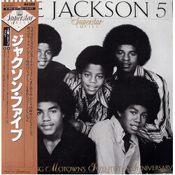 The Jackson 5 Motown Superstar Series Vinyl LP USED