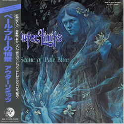 Outer Limits (3) / Outer Limits (3) The Scene Of Pale Blue = ペール・ブルーの情景 Vinyl LP USED