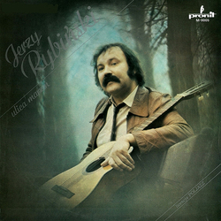 Jerzy Rybiński Ulica Marzeń Vinyl LP USED