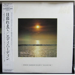 Eddie Hardin Dawn 'Til Dusk Vinyl LP USED