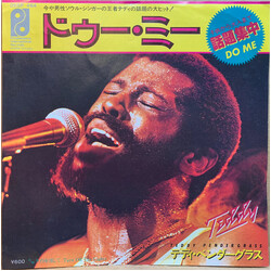 Teddy Pendergrass Do Me USED VINYL 7INCH 45 RPM STEREO