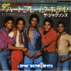 The Jacksons ÏüÈÖ줯ûÛÆë = Heartbreak Hotel USED VINYL 7INCH 45 RPM SINGLE STEREO