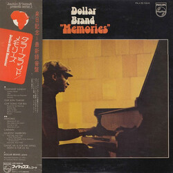 Dollar Brand Memories = メモリーズ Vinyl LP USED