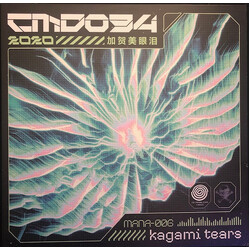 CMD094 Kagami Tears Vinyl LP USED
