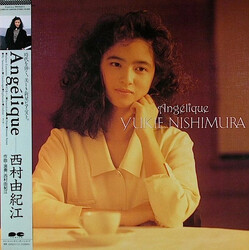Yukie Nishimura Angelique Vinyl LP USED