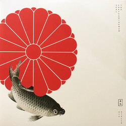 Various Stella Polaris - The Chrysanthemum Seal Vinyl 2 LP USED