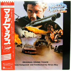Brian May (2) Mad Max 2 (Original Sound Track) Vinyl LP USED