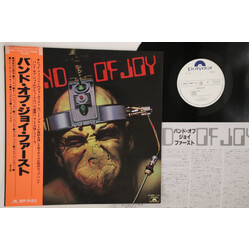 Band Of Joy Band Of Joy Vinyl LP USED