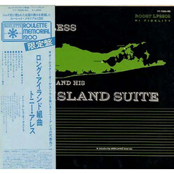 Tony Aless Long Island Suite Vinyl LP USED
