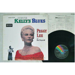 Peggy Lee / Ella Fitzgerald Songs From Pete Kelly's Blues Vinyl LP USED