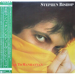 Stephen Bishop Red Cab To Manhattan Vinyl LP USED