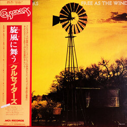 The Crusaders Free As The Wind = 旋風に舞う Vinyl LP USED