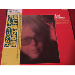 Paul Williams (2) Here Comes Inspiration Vinyl LP USED