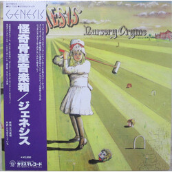 Genesis Nursery Cryme Vinyl LP USED