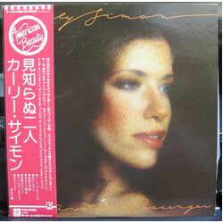 Carly Simon Another Passenger Vinyl LP USED