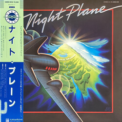 Night Plane (2) Night Plane Vinyl LP USED