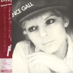 France Gall Dancing Disco Vinyl LP USED
