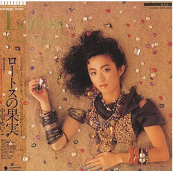 Meiko Nakahara / Meiko Nakahara Lotos ~ロートスの果実~ Vinyl LP USED