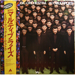 Yellow Magic Orchestra X∞Multiplies Vinyl LP USED