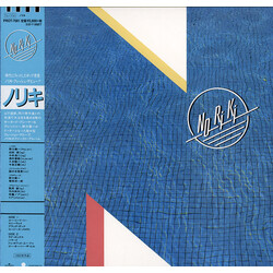 Soichi Noriki Noriki Vinyl LP USED