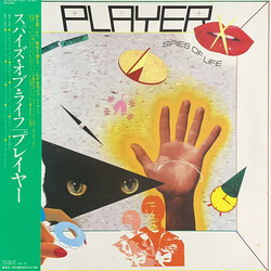 Player (4) Spies Of Life Vinyl LP USED