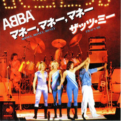 ABBA Money, Money, Money / That's Me USED VINYL 7INCH SINGLE 45 RPM REISSUE