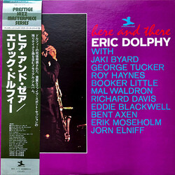 Eric Dolphy Here And There Vinyl LP USED