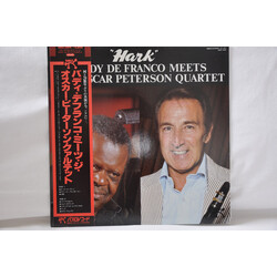 Buddy DeFranco / The Oscar Peterson Quartet Hark Vinyl LP USED