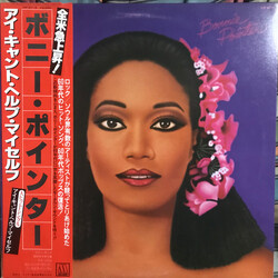 Bonnie Pointer Bonnie Pointer Vinyl LP USED