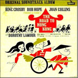 Sammy Cahn & Jimmy Van Heusen / Robert Farnon The Road To Hong Kong (Original Soundtrack Album) Vinyl LP USED