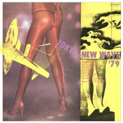 Various 東京ニュー・ウェイヴ '79 = Tokyo New Wave '79 Vinyl LP USED