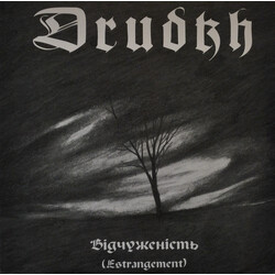Drudkh Відчуженість = Estrangement Vinyl LP USED