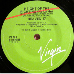 Heaven 17 Height Of The Fighting (He-La-Hu) USED VINYL 7INCH 45 RPM
