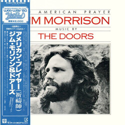 Jim Morrison / The Doors An American Prayer Vinyl LP USED