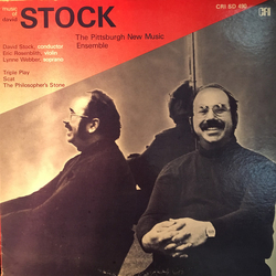 David Stock (2) / The Pittsburgh New Music Ensemble / Eric Rosenblith / Lynne Webber Music Of David Stock Vinyl LP USED