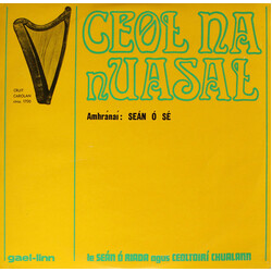 Seán Ó Riada / Ceoltóirí Chualann Ceol Na nUasal Vinyl LP USED