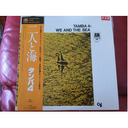Tamba 4 We And The Sea Vinyl LP USED