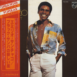 Emilio Santiago Comigo É Assim Vinyl LP USED