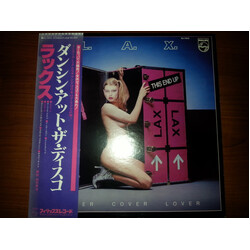 L.A.X. Under Cover Lover Vinyl LP USED