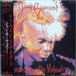 Jean Beauvoir Drums Along The Mohawk Vinyl LP USED
