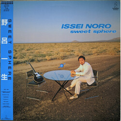 Issei Noro Sweet Sphere Vinyl LP USED