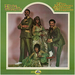 Marion Gaines Singers This Too Is Gospel Vinyl LP USED