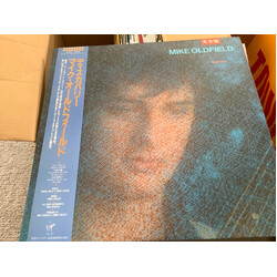 Mike Oldfield Discovery Vinyl LP USED
