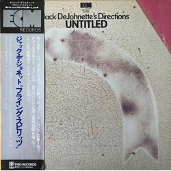 Jack DeJohnette's Directions Untitled Vinyl LP USED