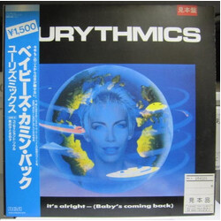 Eurythmics It's Alright (Baby's Coming Back) USED VINYL 12INCH 33 S RPM PROMO