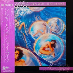 The Chi-Lites / Eugene Record Heavenly Body Vinyl LP USED