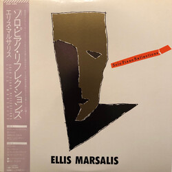 Ellis Marsalis Solo Piano Reflections Vinyl LP USED