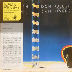 Don Pullen / Sam Rivers Capricorn Rising Vinyl LP USED