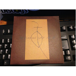 Burning Sofa No. 10 Sagittarius Excerpt EP USED VINYL 7INCH 33 S RPM EP